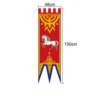 Bannier vlag Rohan rood